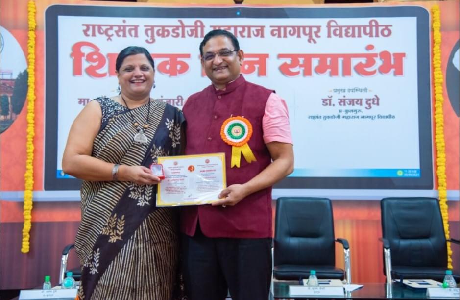 Dharampeth MP Deo Memorial Science College Nagpur Events Gallery photo 21